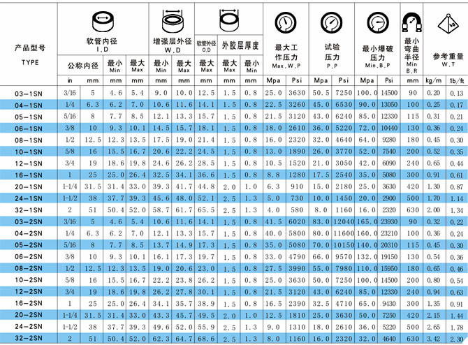 1-161231100Z4616.jpg 1-161231100Z4616.jpg